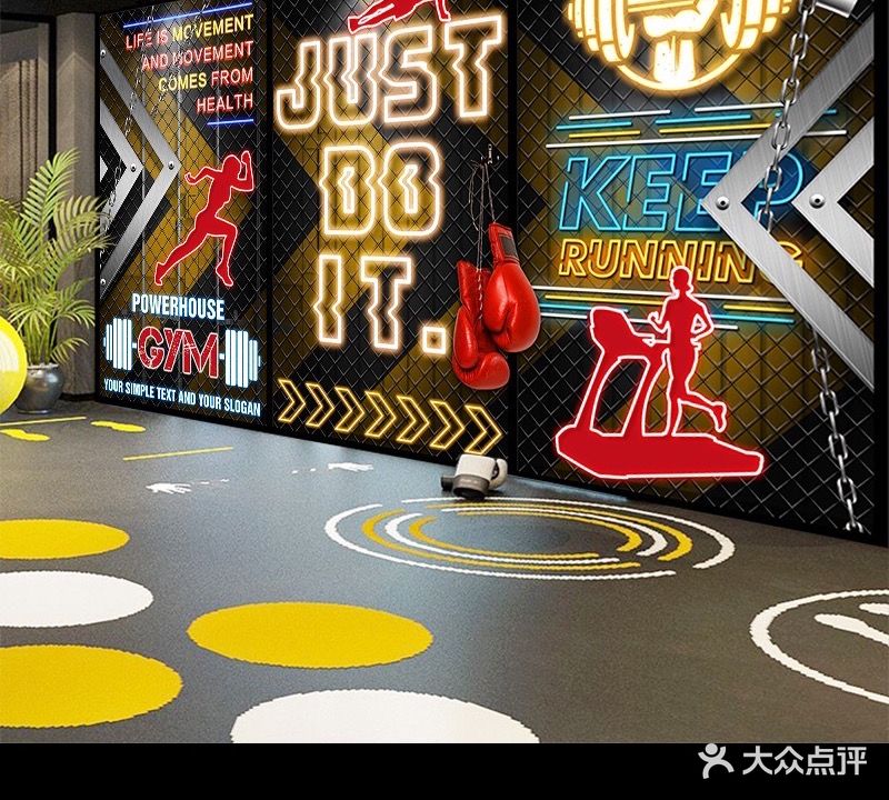 迈卡伦游泳健身