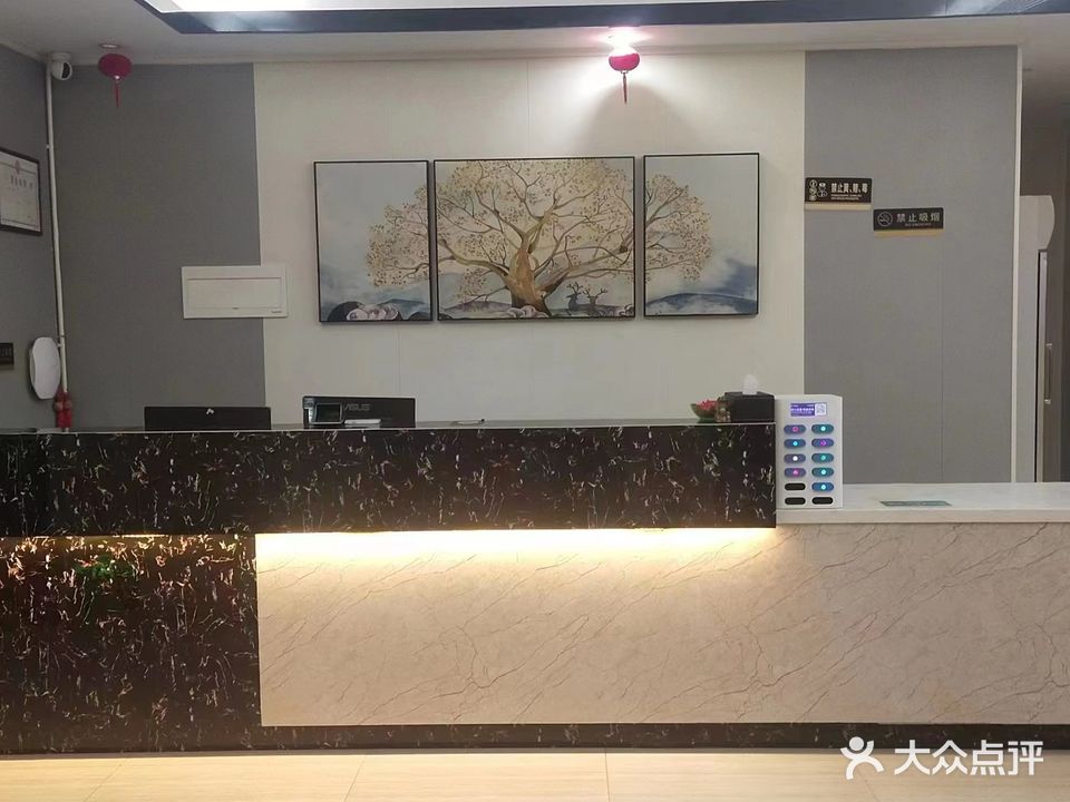 老朋友(遂溪万鹏店)