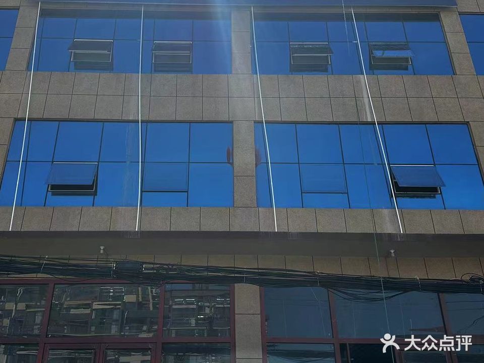 嗨秀台球具乐部