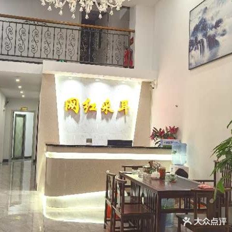 禧耳采耳头疗SPA馆(美景店)