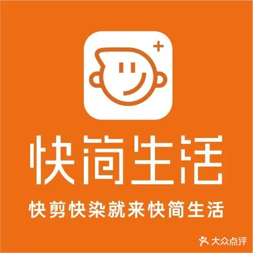 FCS台湾快剪(梦想天街店)