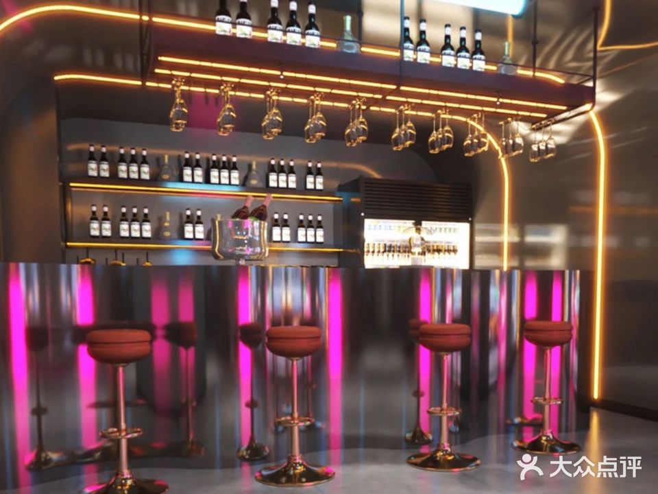 概念BAR(彝良财富中心店)