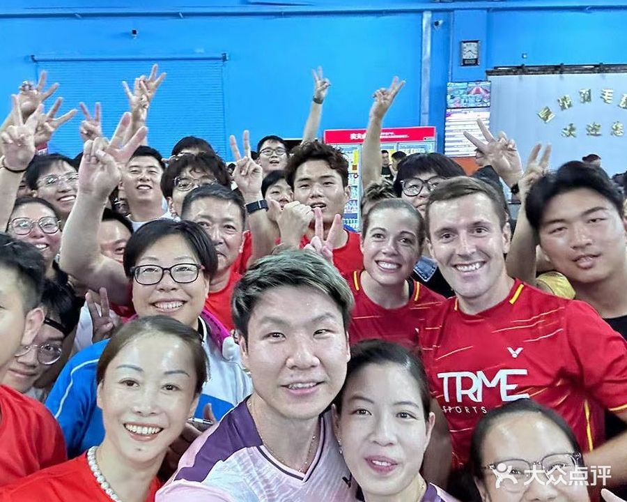 威克多星耀羽毛球馆