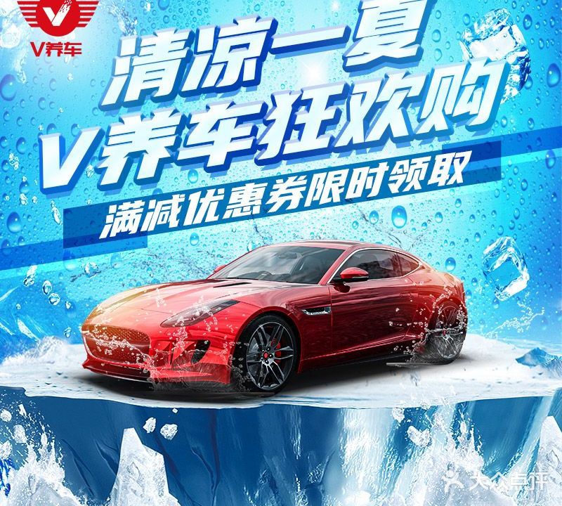 中山市俊皓汽车服务有限公司