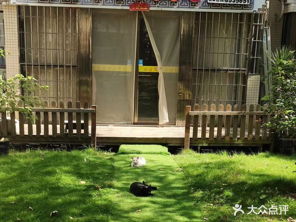 优姿美容养身会馆(绿苑新城一组团店)