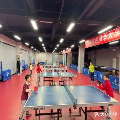 奥新乒乓球俱乐部