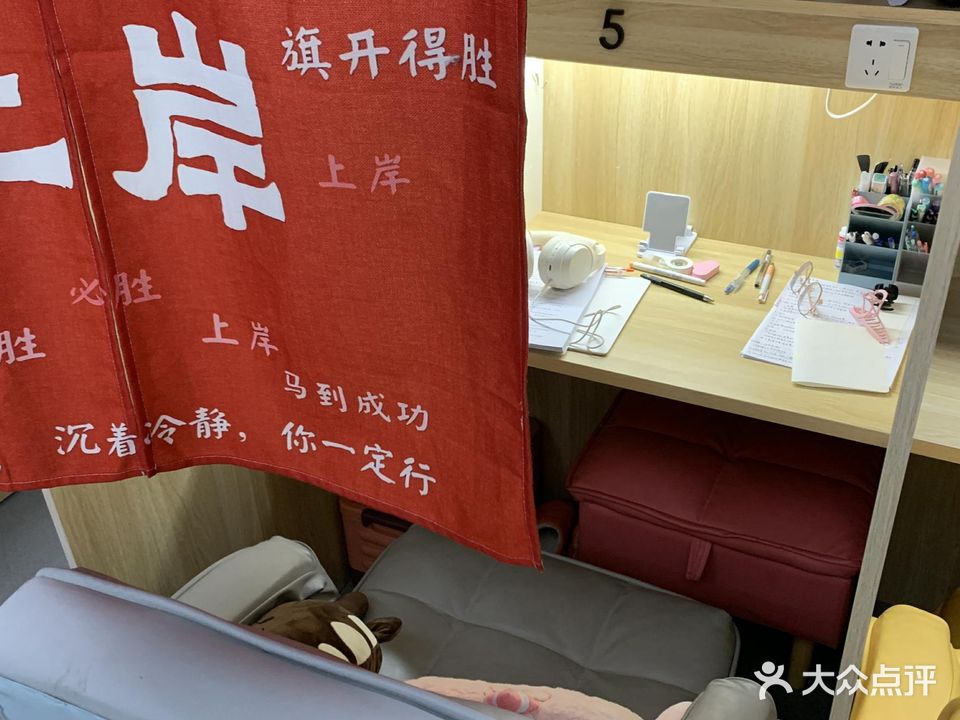 及第优选K书吧(运建园店)