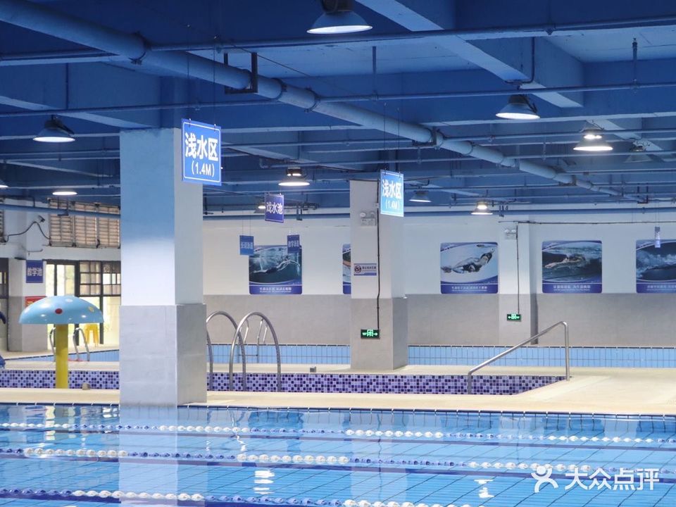 首开领翔国际游泳馆(洪琳湖东一路店)