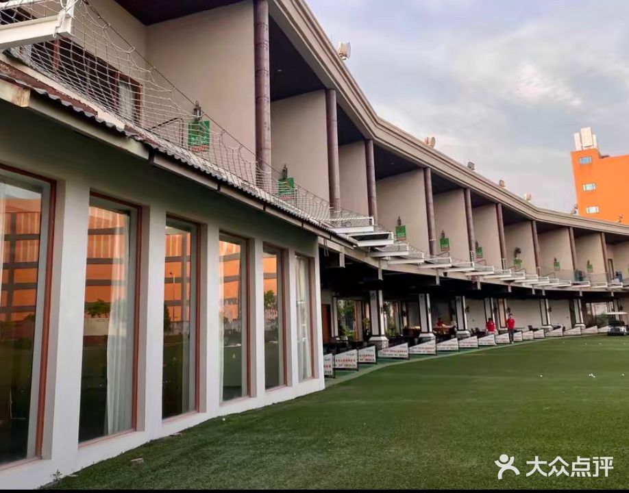 启兴高尔夫俱乐部