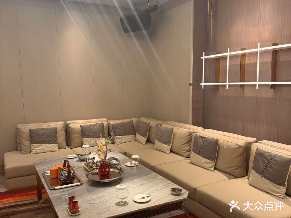 偟家壹号·纯唛量贩kKTV
