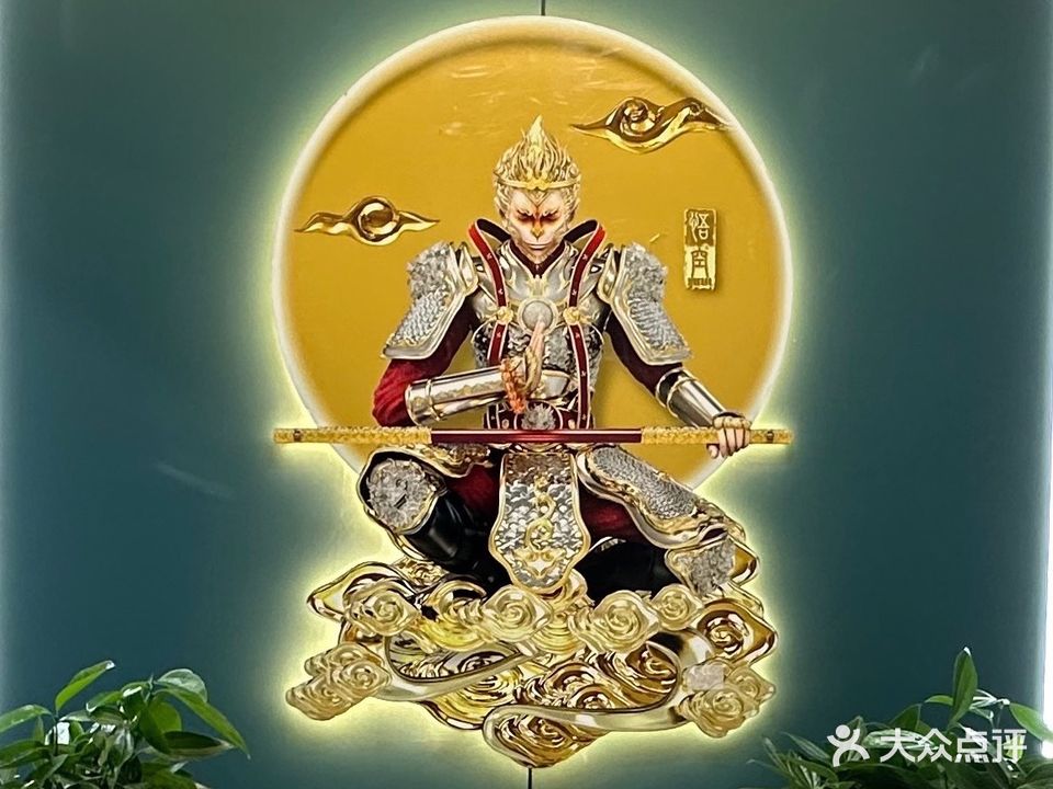 六六顺自助棋牌室