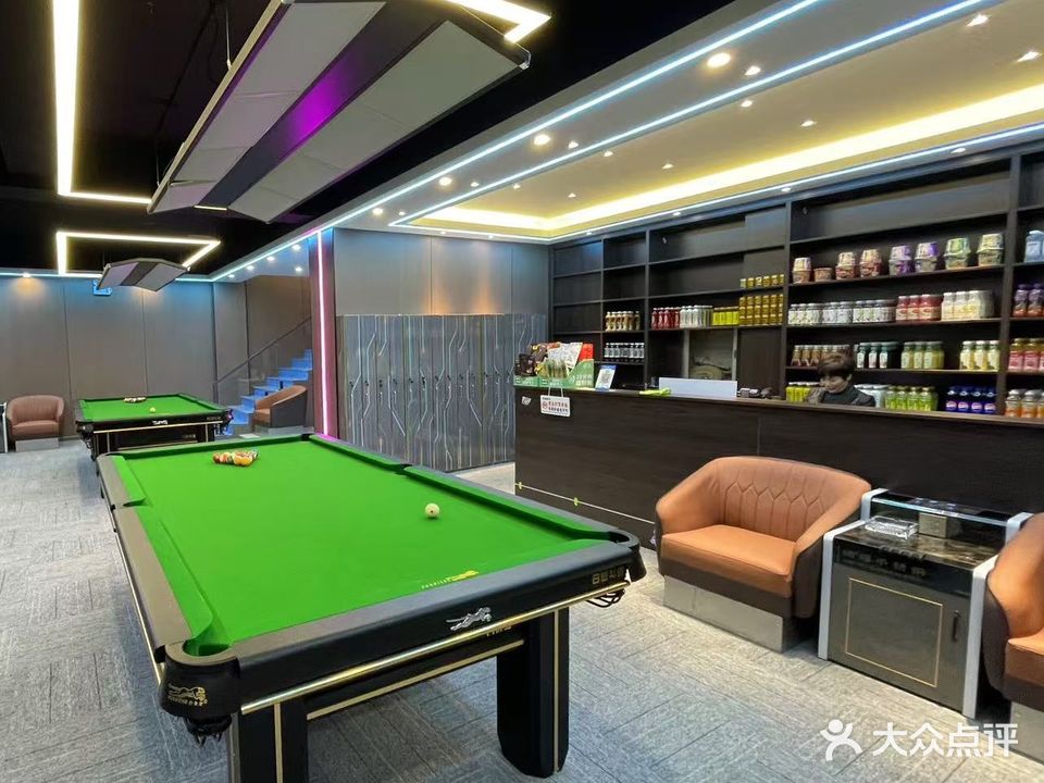 云逸台球俱乐部