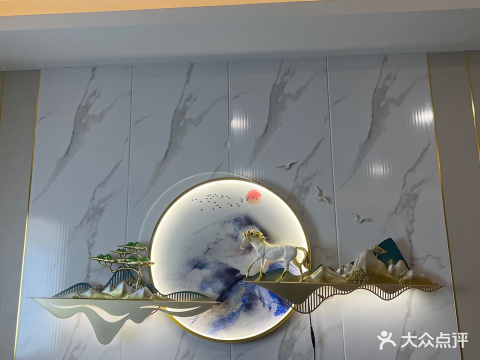 足康来足浴按摩