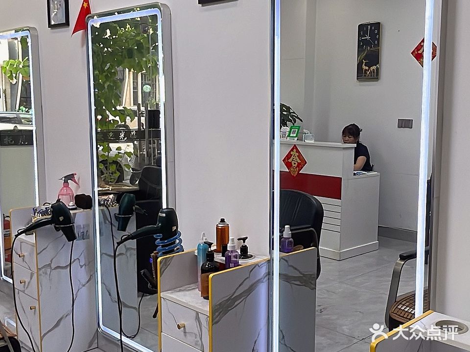 托尼小屋