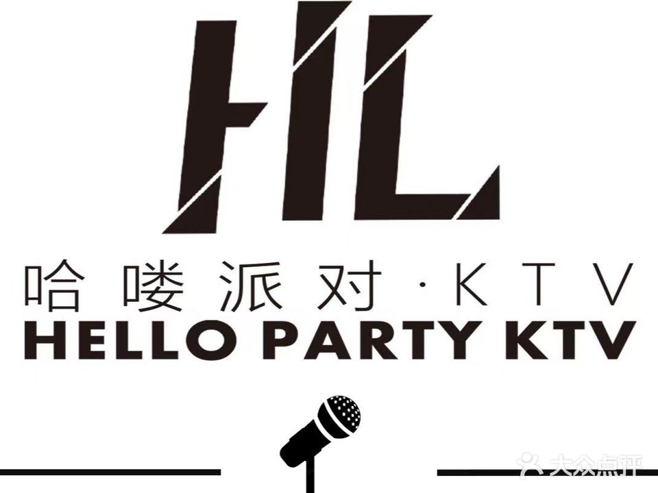 哈喽派对KTV