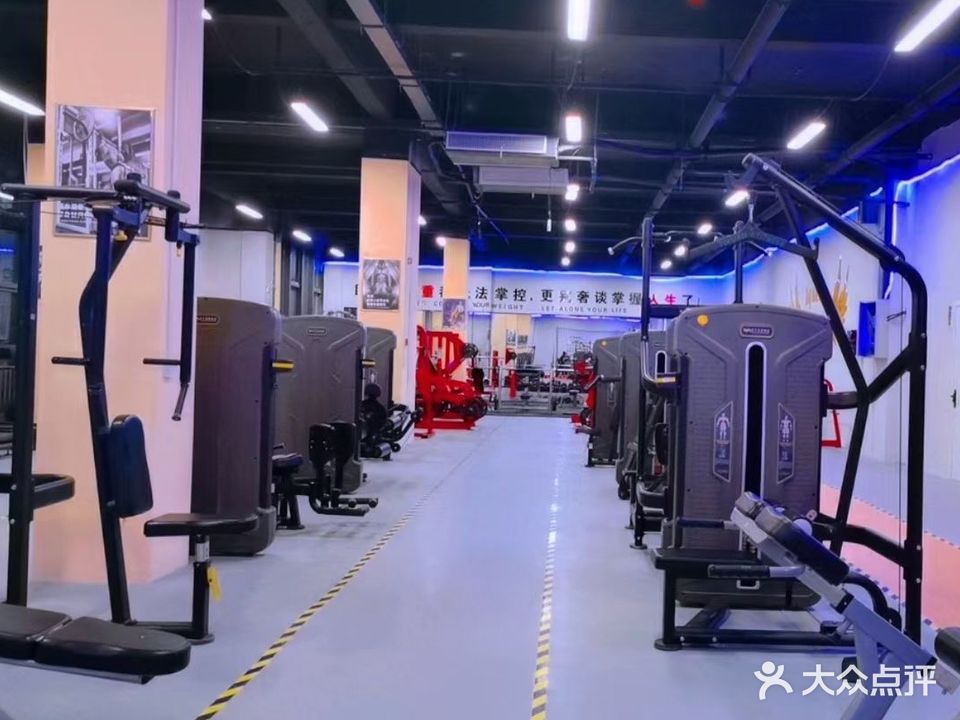 全民健身房(晶宫广场)