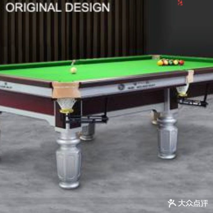 佳朋网咖