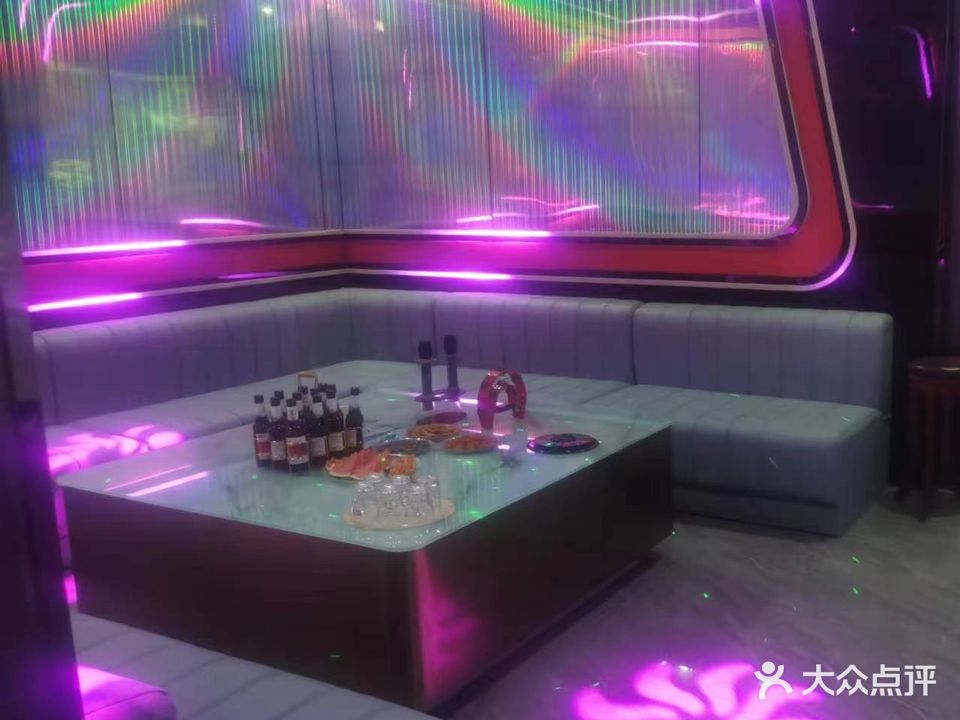 翔飞KTV音乐会所