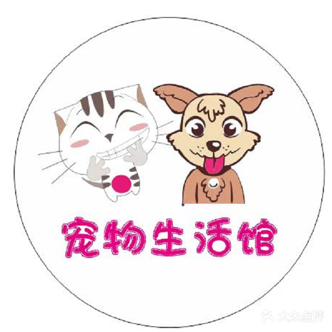 萌星小宠