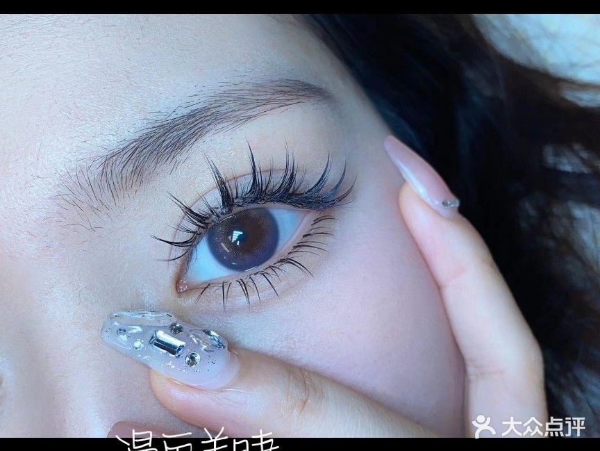 茜颜美容馆(冯家小区店)