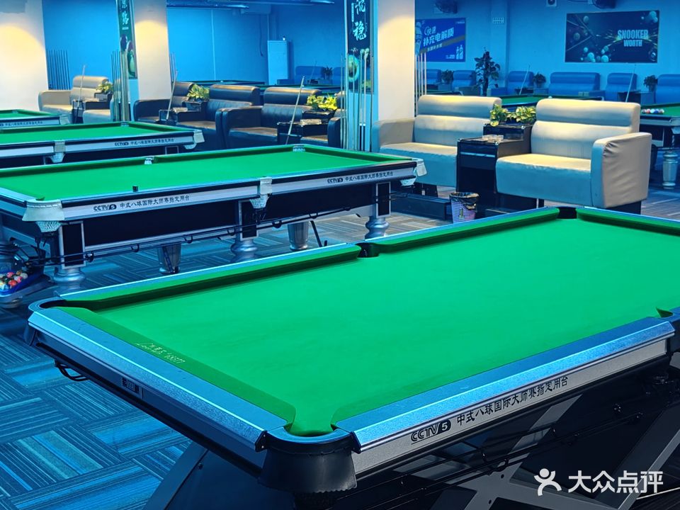 紫帆台球俱乐部