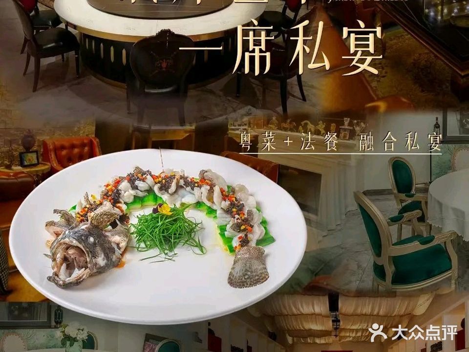 贝克花园(汉瑜商业中心店)