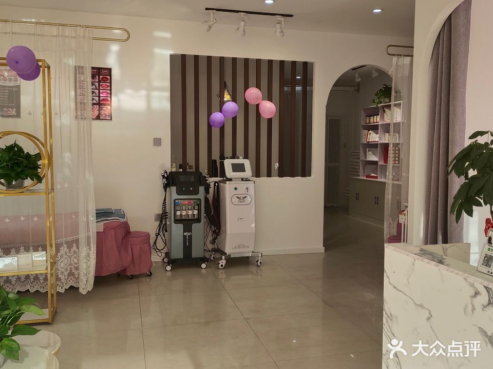 伊龄美肌美容院(奕人花园店)