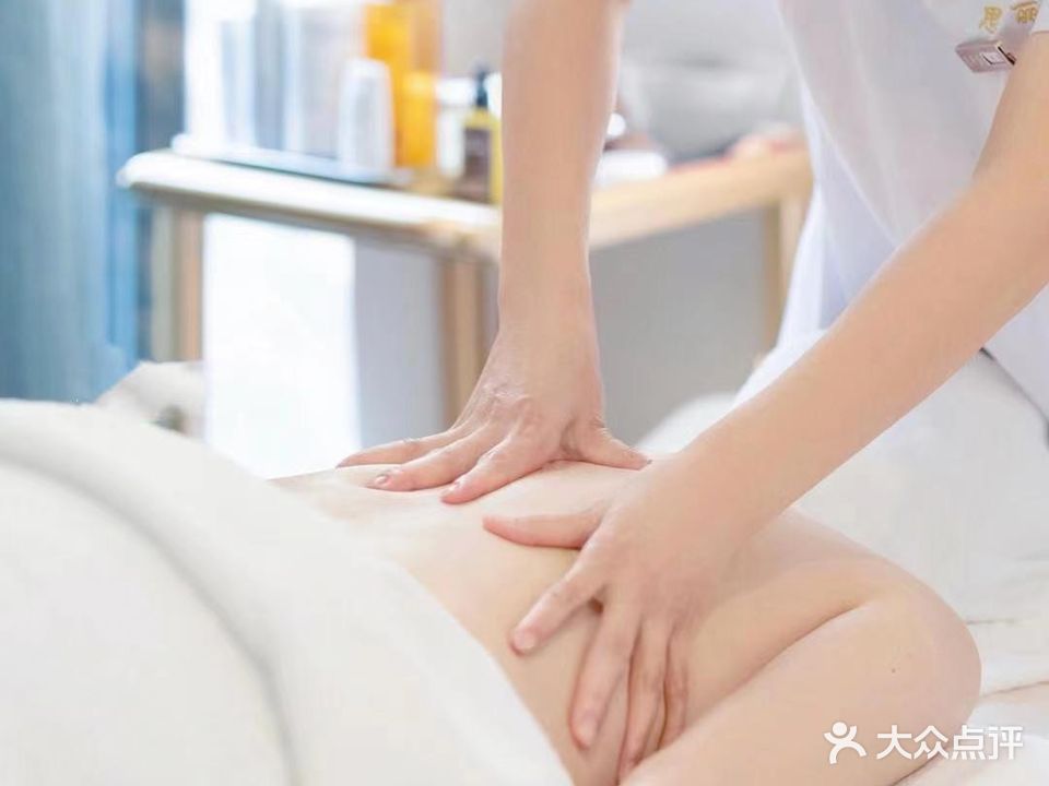濯足轩足浴养生