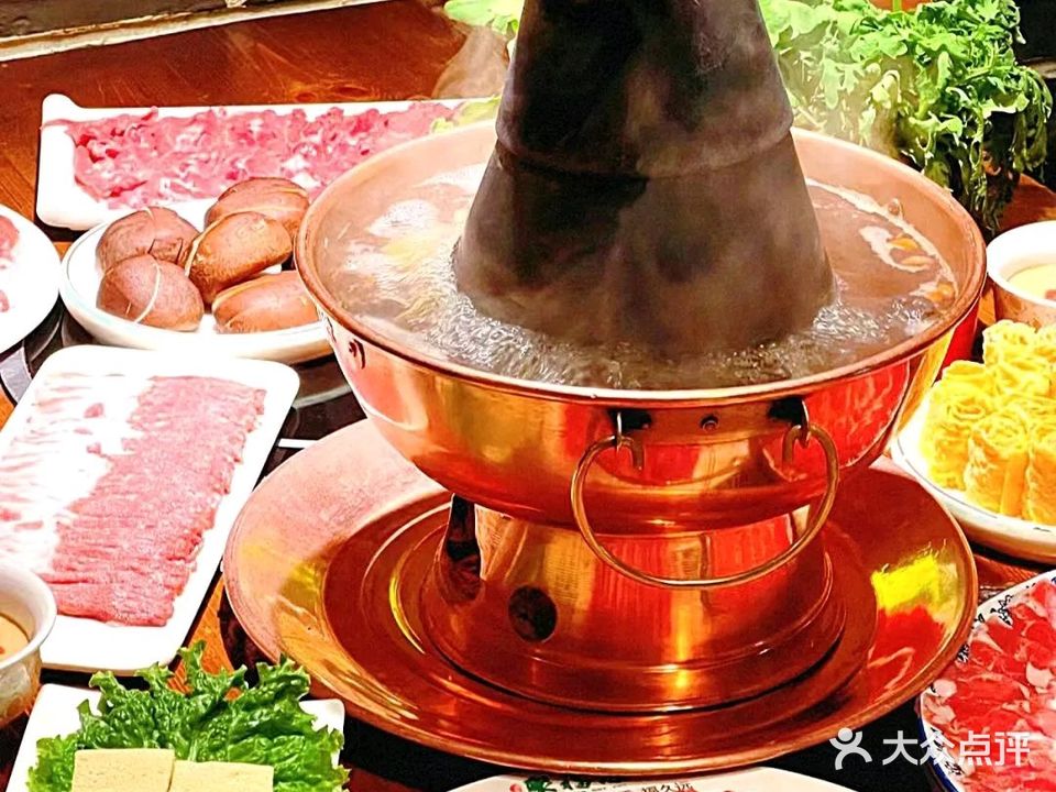 食的N次方·铜锅涮肉&炭烤小串