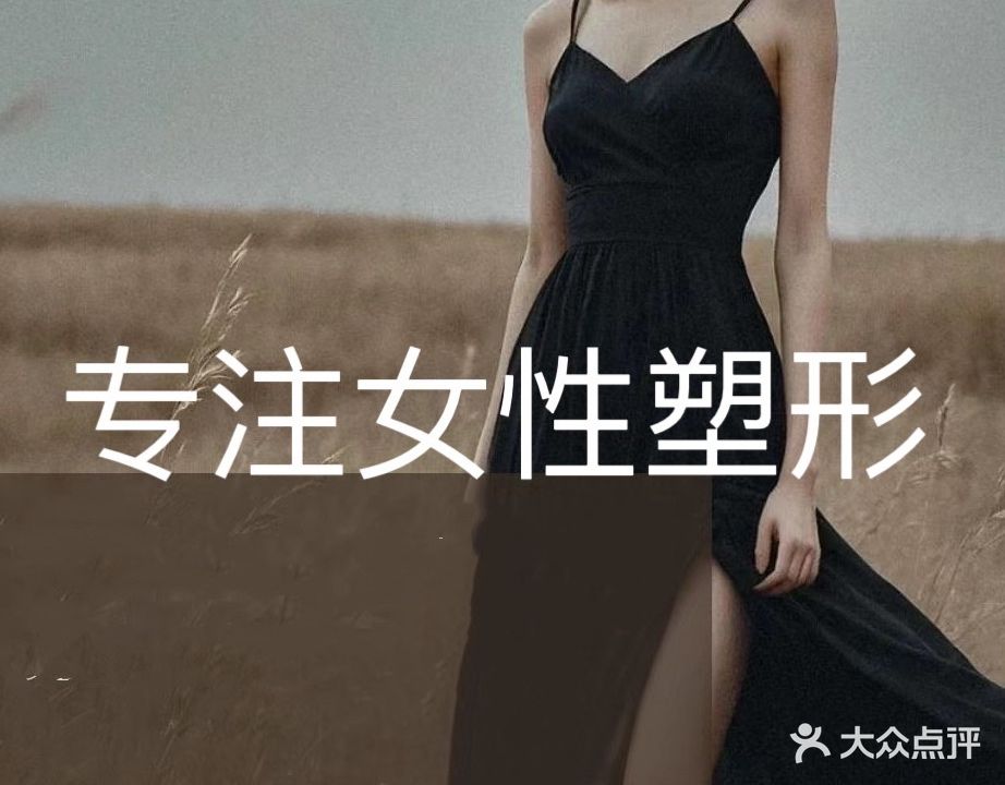 唐瑜伽(国润季店)