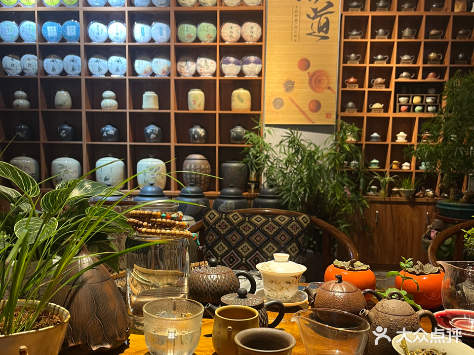 一味茶阁