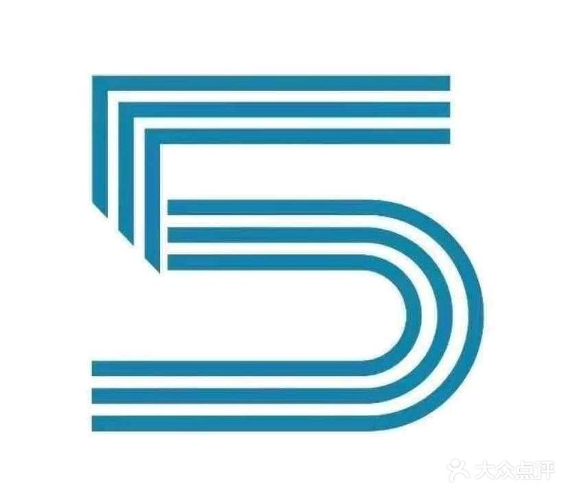 五度睛制·蔡司依视折扣店
