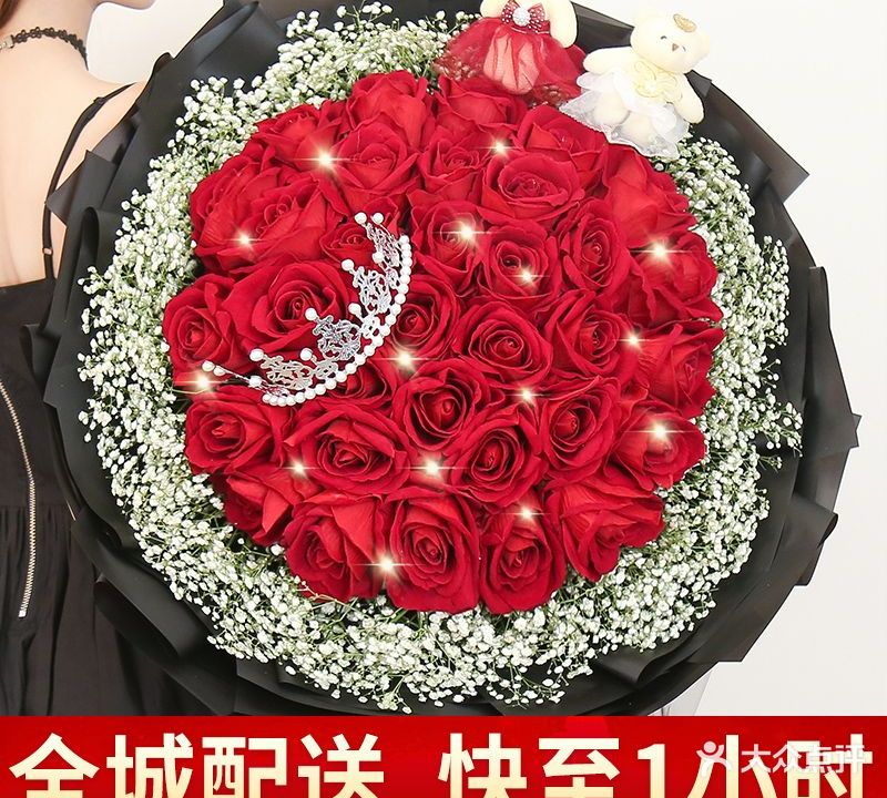 静上花开花艺生活馆