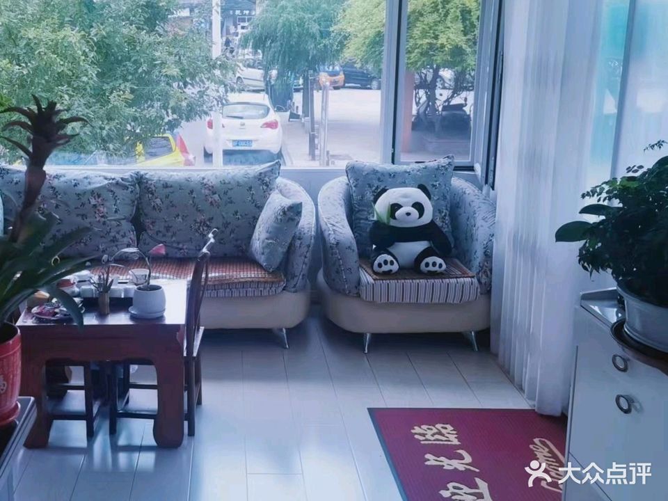 格格美业