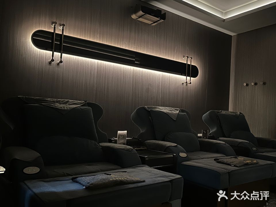臻品·足迹影院式足道