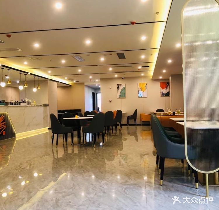 汇嘉印象(和平南路店)