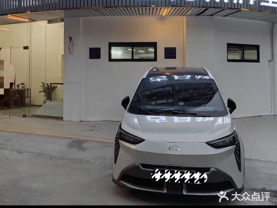 古月棋牌室
