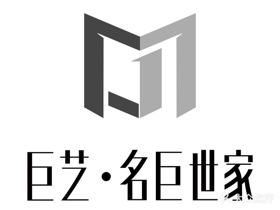 巨艺美容美发(南柏店)