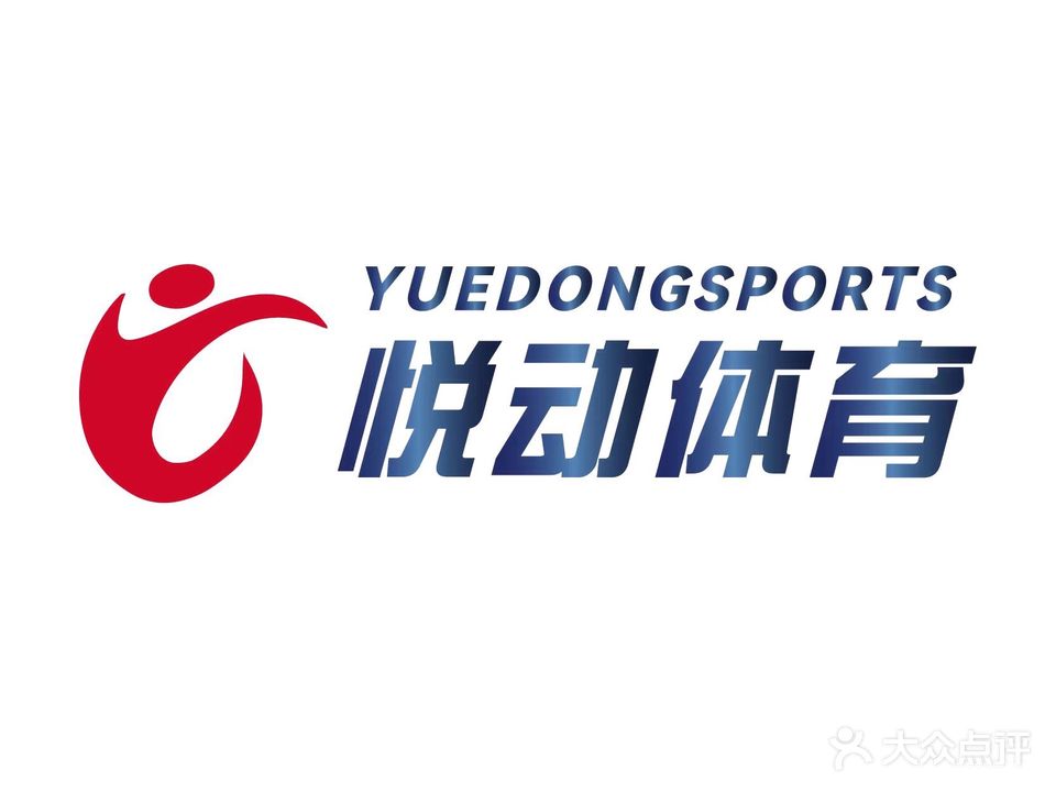 红星悦动羽毛球馆·青少年培训