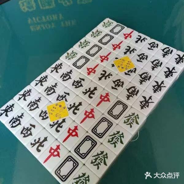 宇欣茗茶名酒·鸿运馆(中原都市花园东区店)