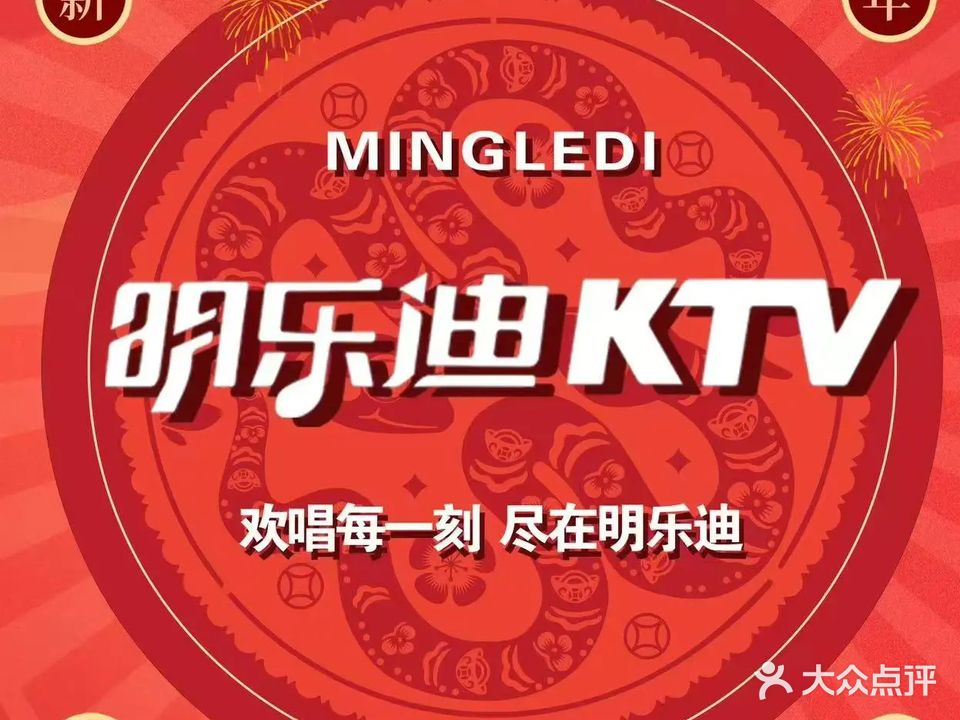 M-PARTY KTV(方圆荟店)