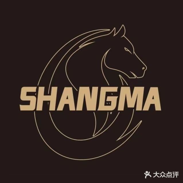 尚马台球棋牌俱乐部(国贸店)