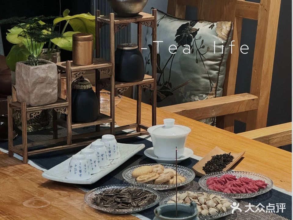 财智会馆