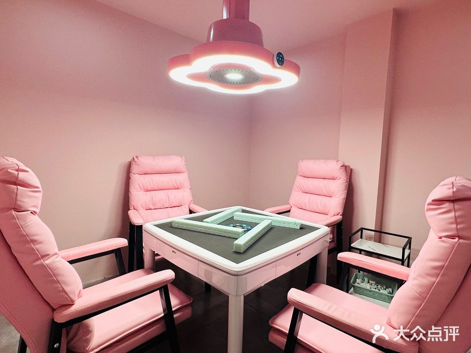 红中中棋牌娱乐