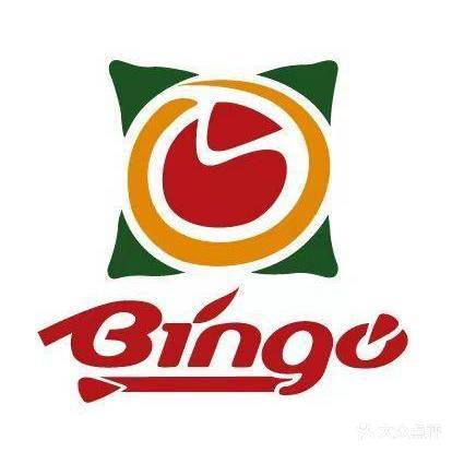 宾果餐厅(半岛店)