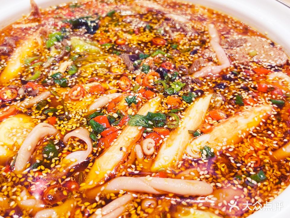 有为冒菜(万达金街店)