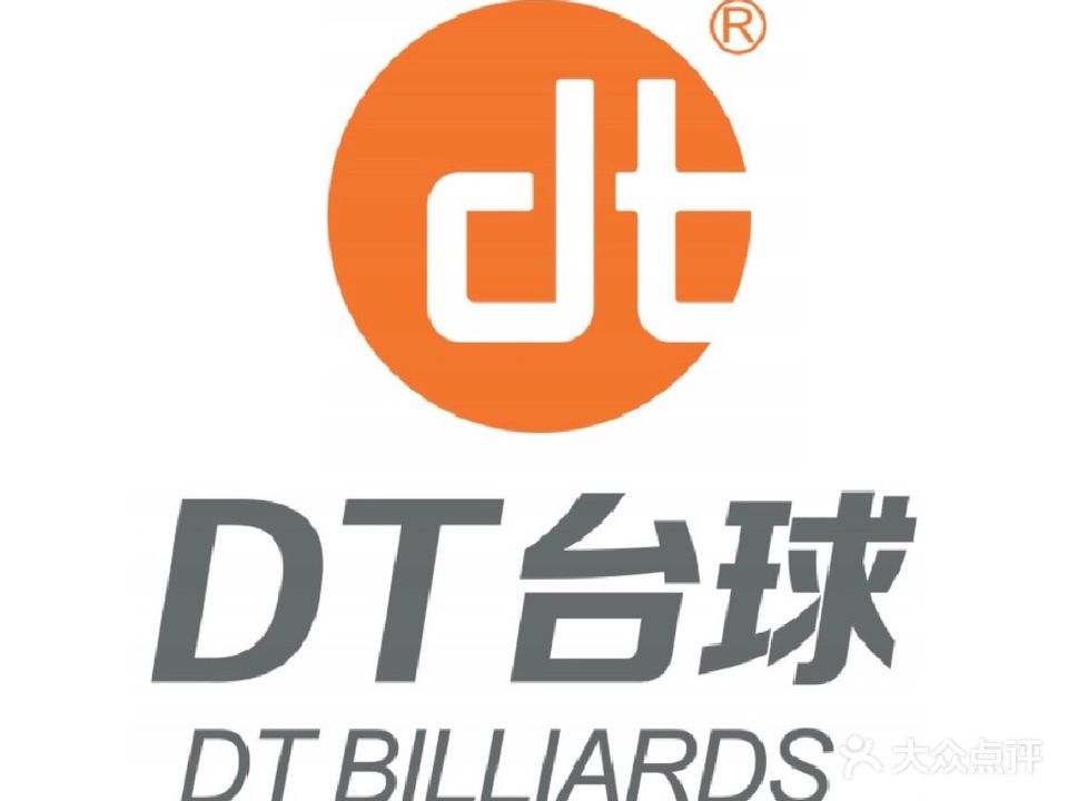 DT太球(元洪店)
