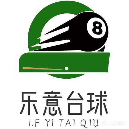 乐意乔氏独牙台球