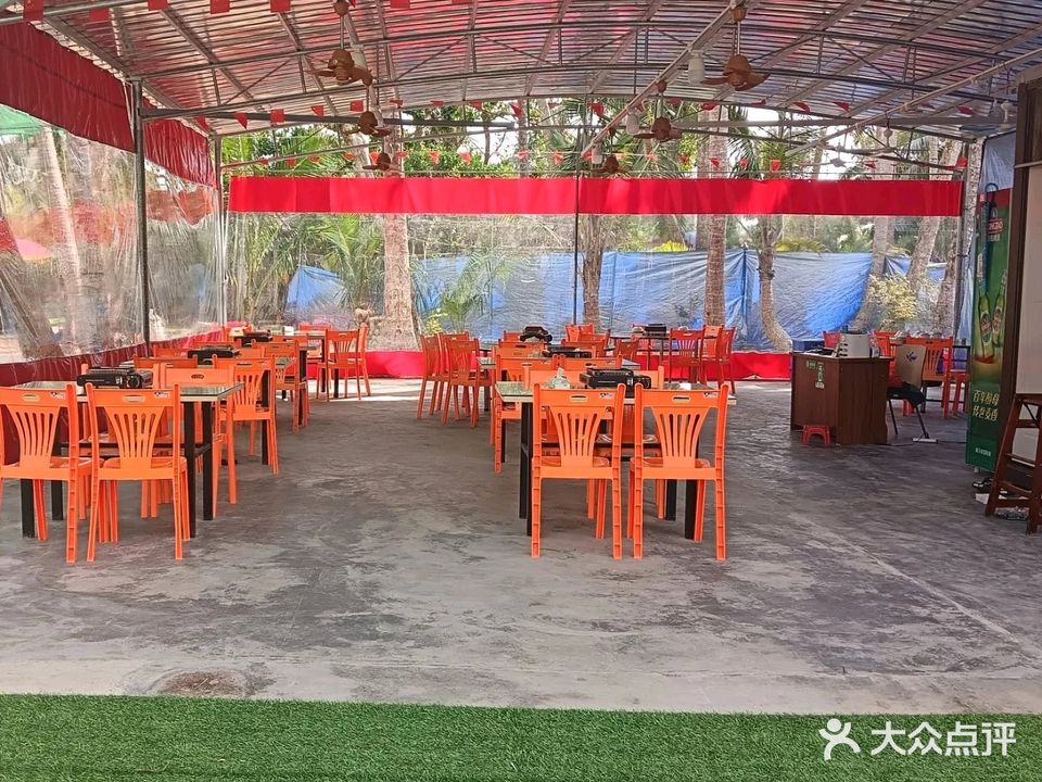 怀味椰林美食坊