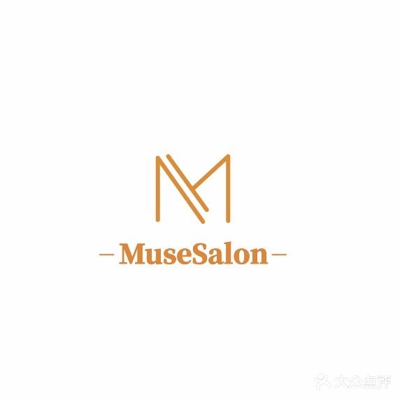 Muse salon(梦时代工作室)